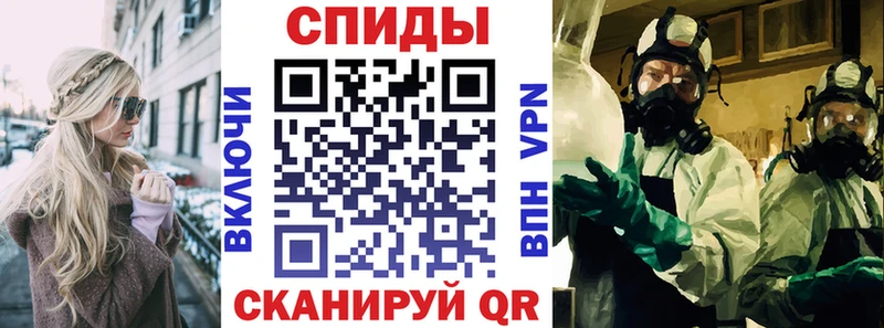 Amphetamine 97%  магазин продажи наркотиков  Чухлома 
