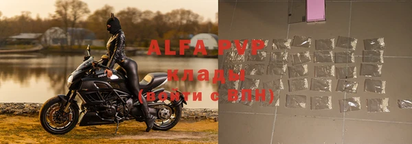 кокс Лихославль