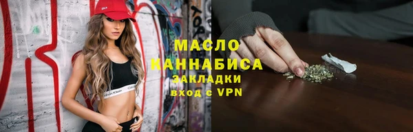 кокаин премиум Алзамай