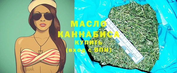 бошки Арсеньев