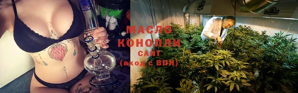 2c-b Абаза