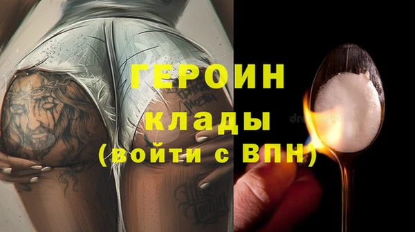 дживик Алексин