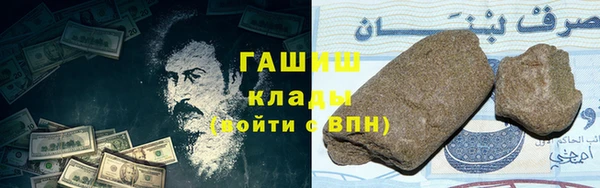 дживик Алексин