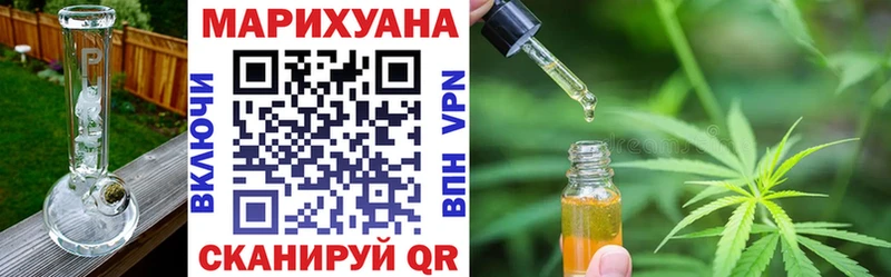 как найти закладки  Чухлома  Бошки марихуана OG Kush 